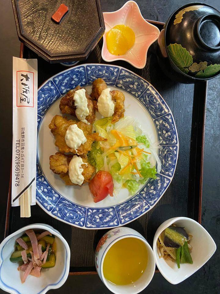 大阪屋羽曳が丘