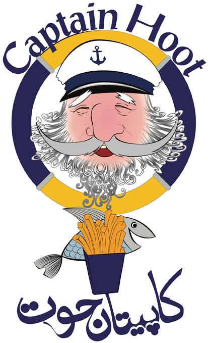 Captain Hoot