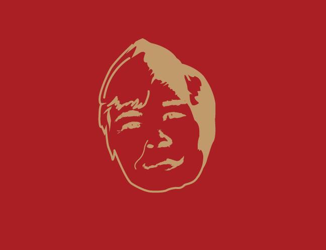 阿嬤紹興豬腳