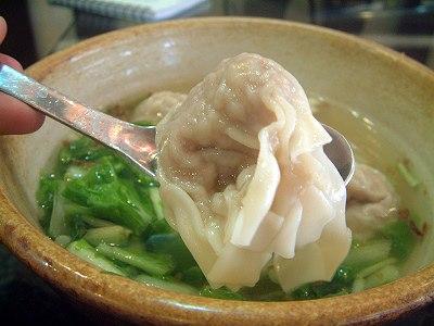 快樂屋素食工坊