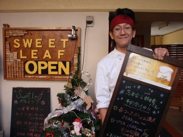 Sweetleaf