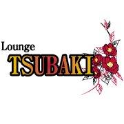 Tsubaki