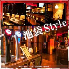 個室 居酒屋～池袋Style～池袋西口店