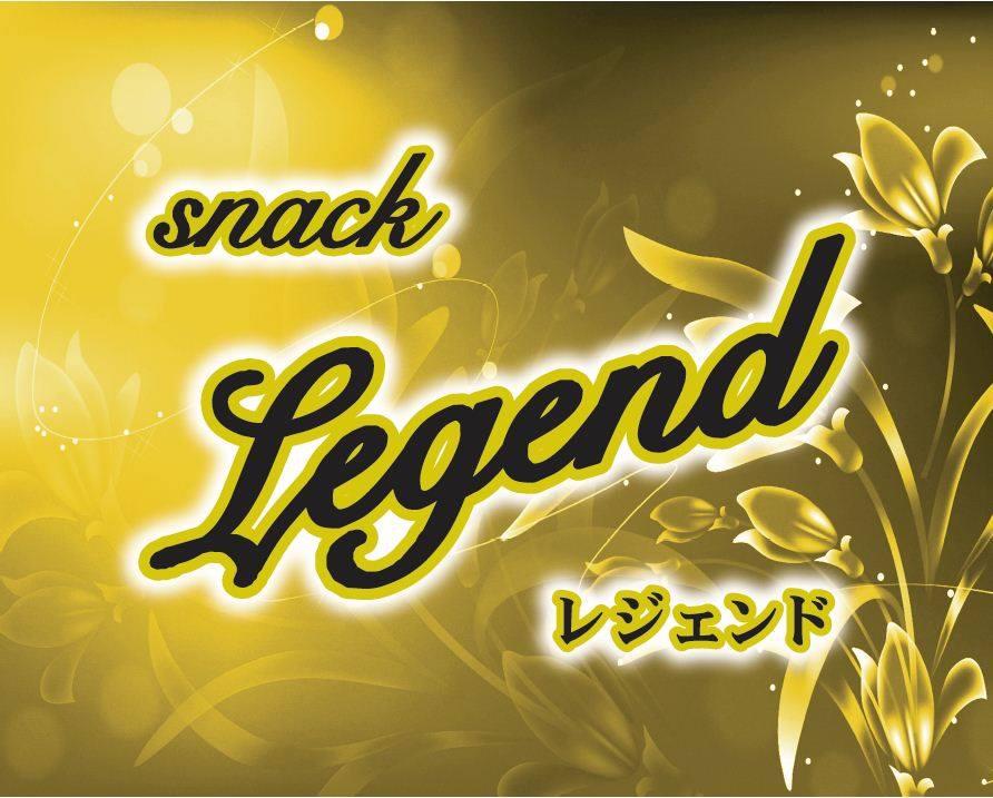 Legend