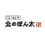 北のぽん太 東京ドームシティミーツポート店