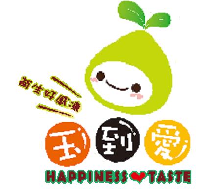 玉到愛湖口仁和店