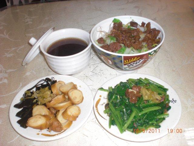 大立精品附近~元素素食餐廳