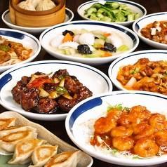 聚福縁　～食べ放題×飲み放題　本格中華料理　【蒲田】～