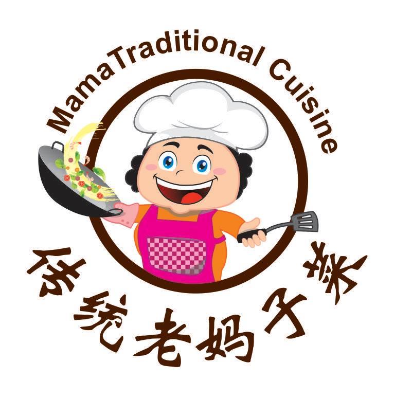 Mama Traditional Cuisine