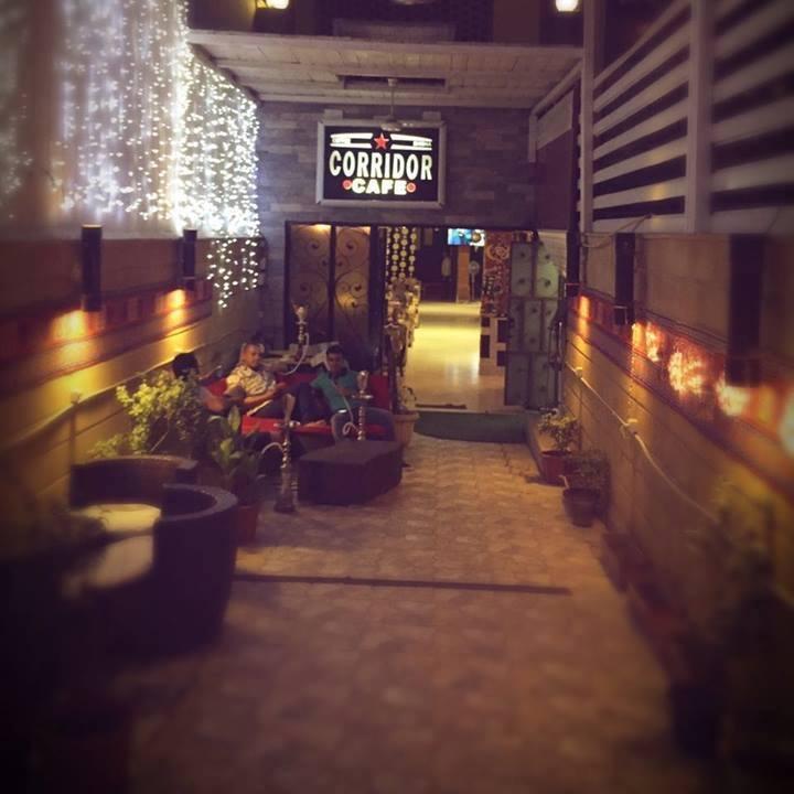Corridor Cafe