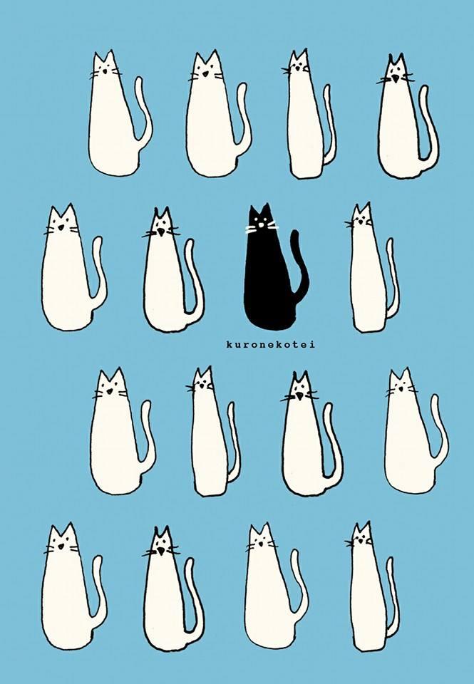 黒猫亭