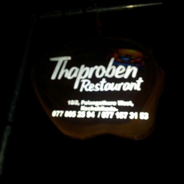 Thaproben Restaurants