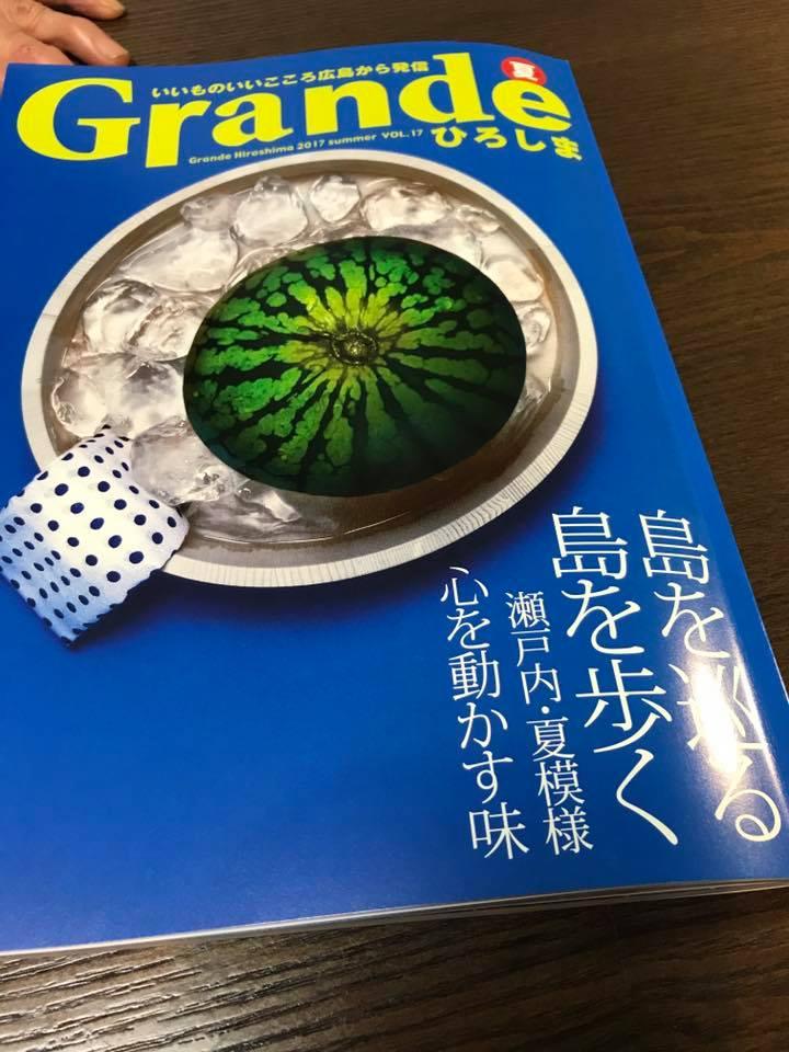 TENZO & 典座（てんぞ）
