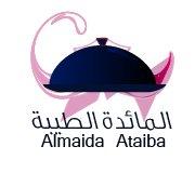 Almaida Altaiba المائدة الطيبة