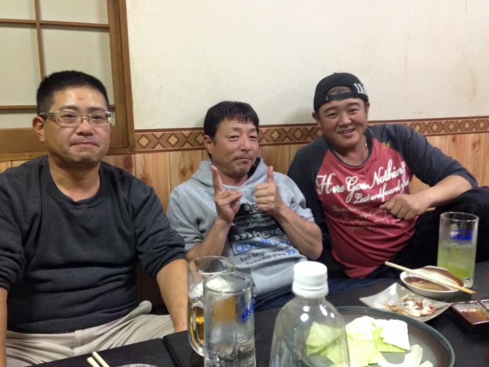三洋軒よかろ