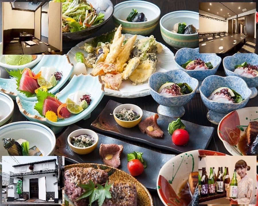 地場料理とおいしいお酒KURA