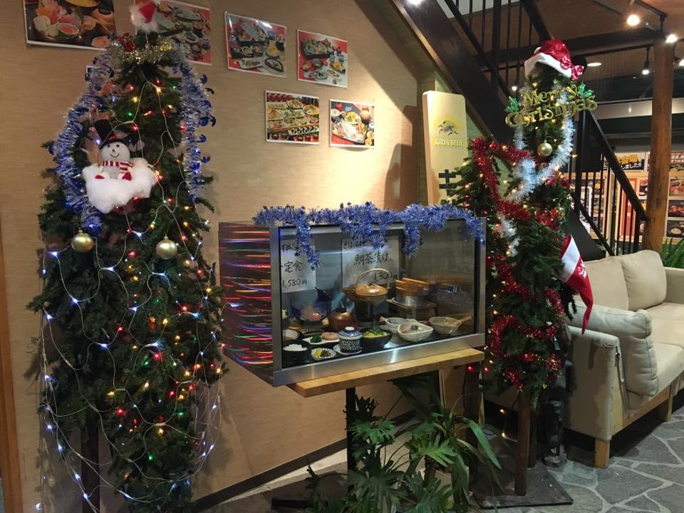 活魚茶屋 ざうお本店