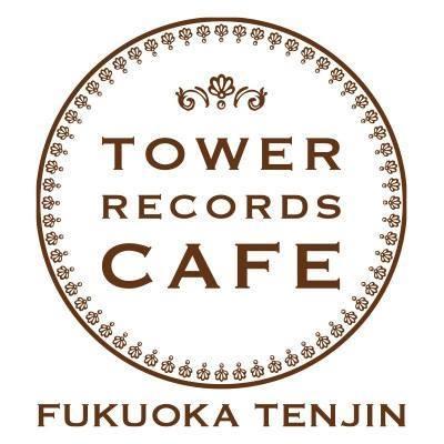 タワーレコードカフェ福岡天神店