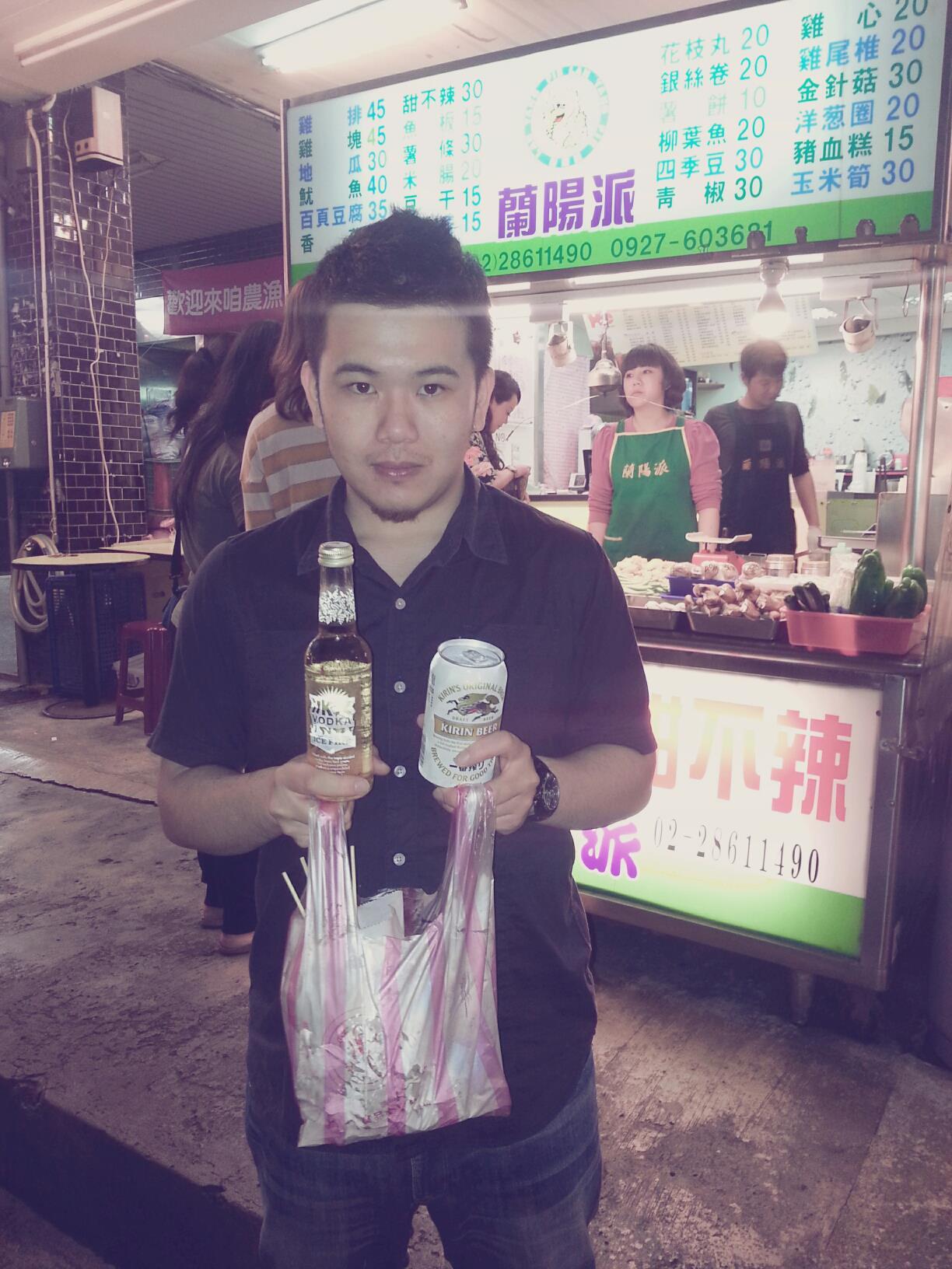 蘭陽派