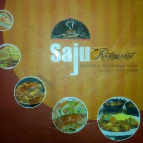Saju restaurant Sylhet