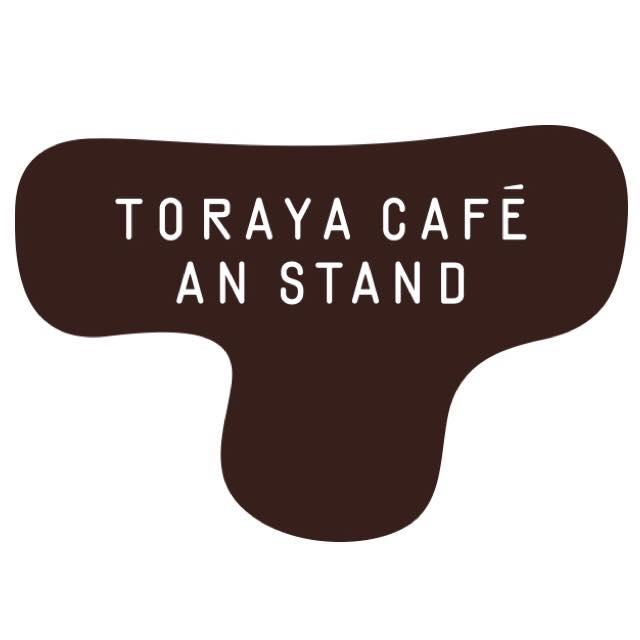 トラヤカフェ AN STAND新宿店