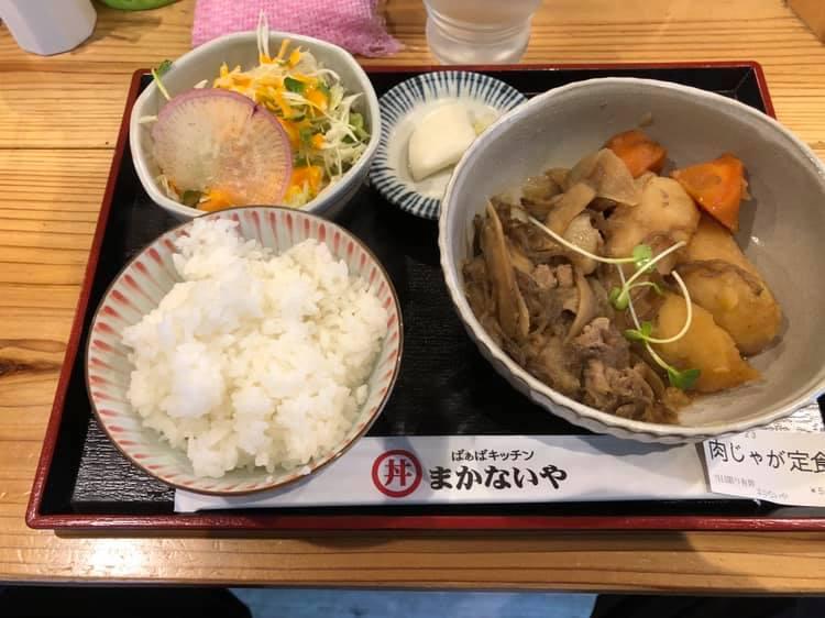 ばぁばキッチン　まかないや