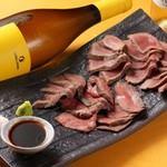 居酒屋ジビエ 刈谷店