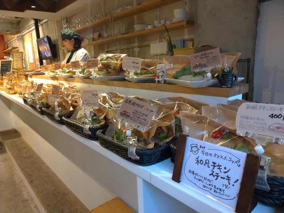 泰生ポーチ