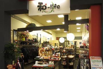 和-life