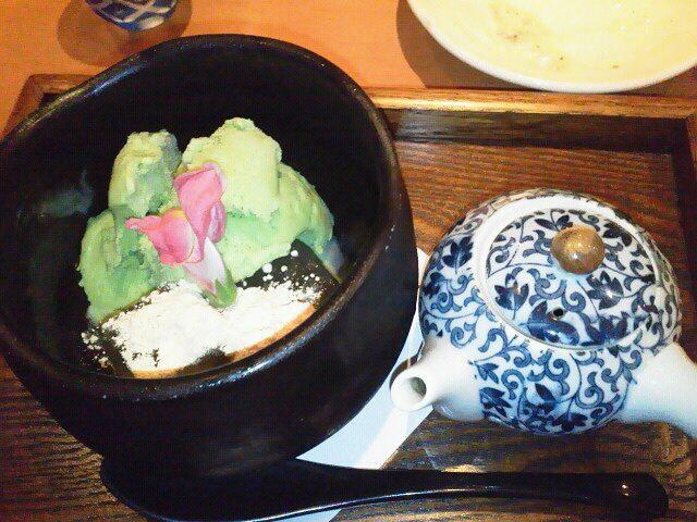 和彩味