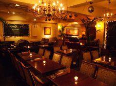 Emma Lounge