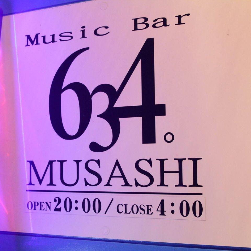 Music Bar 634。