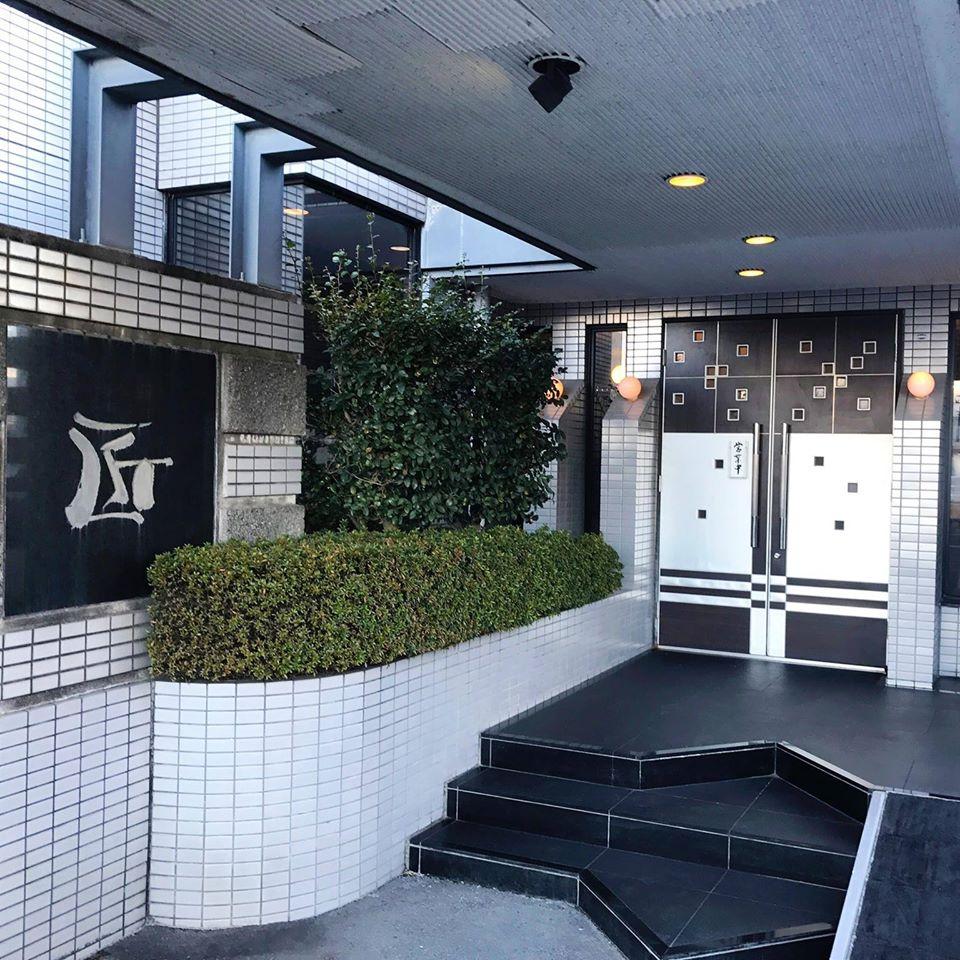 ステーキ屋匠