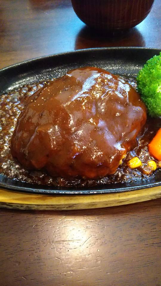 ストロベリーフィールズ