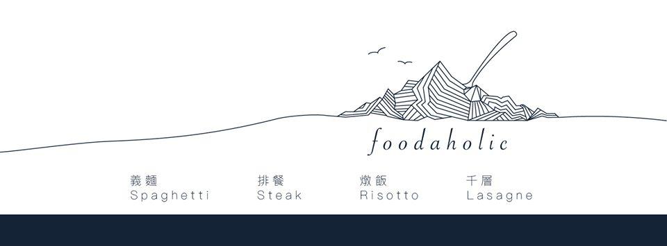 Foodaholic
