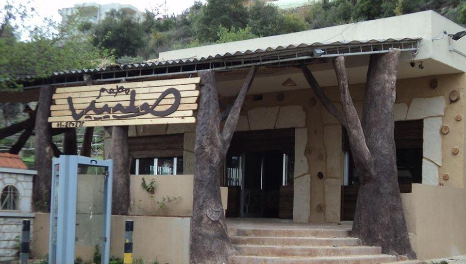 Saliba Restaurant