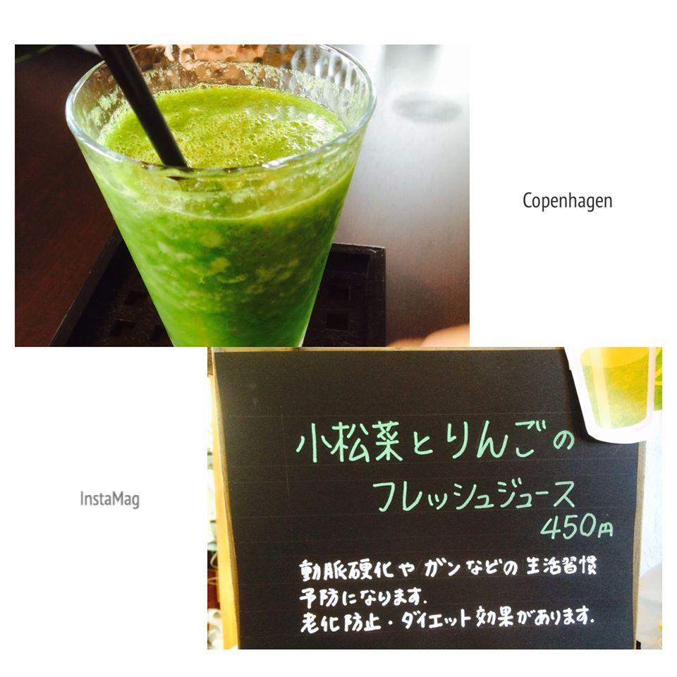 ロータス