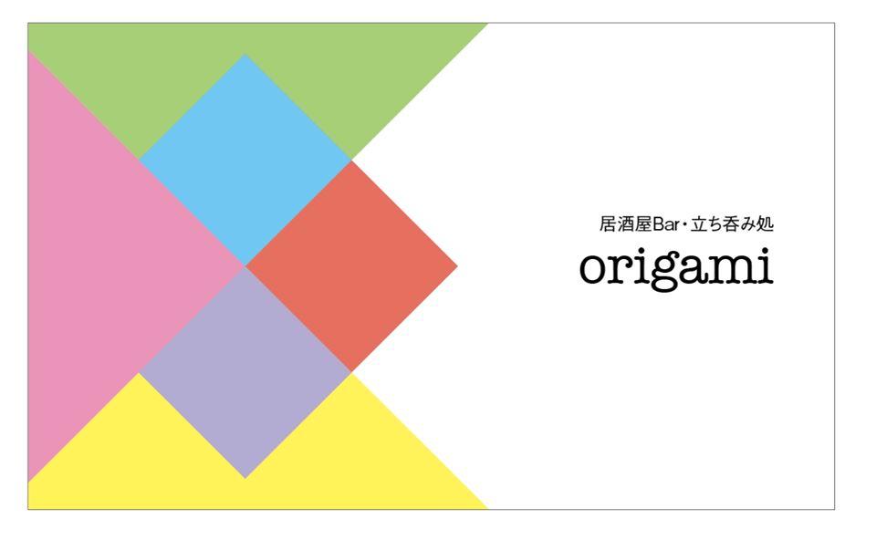 居酒屋bar Origami