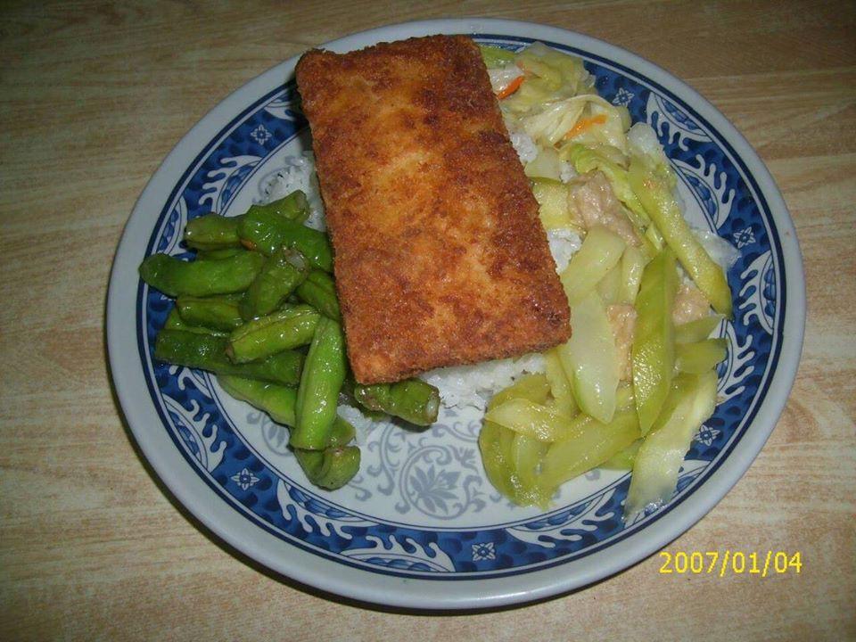 彭記雞丁飯