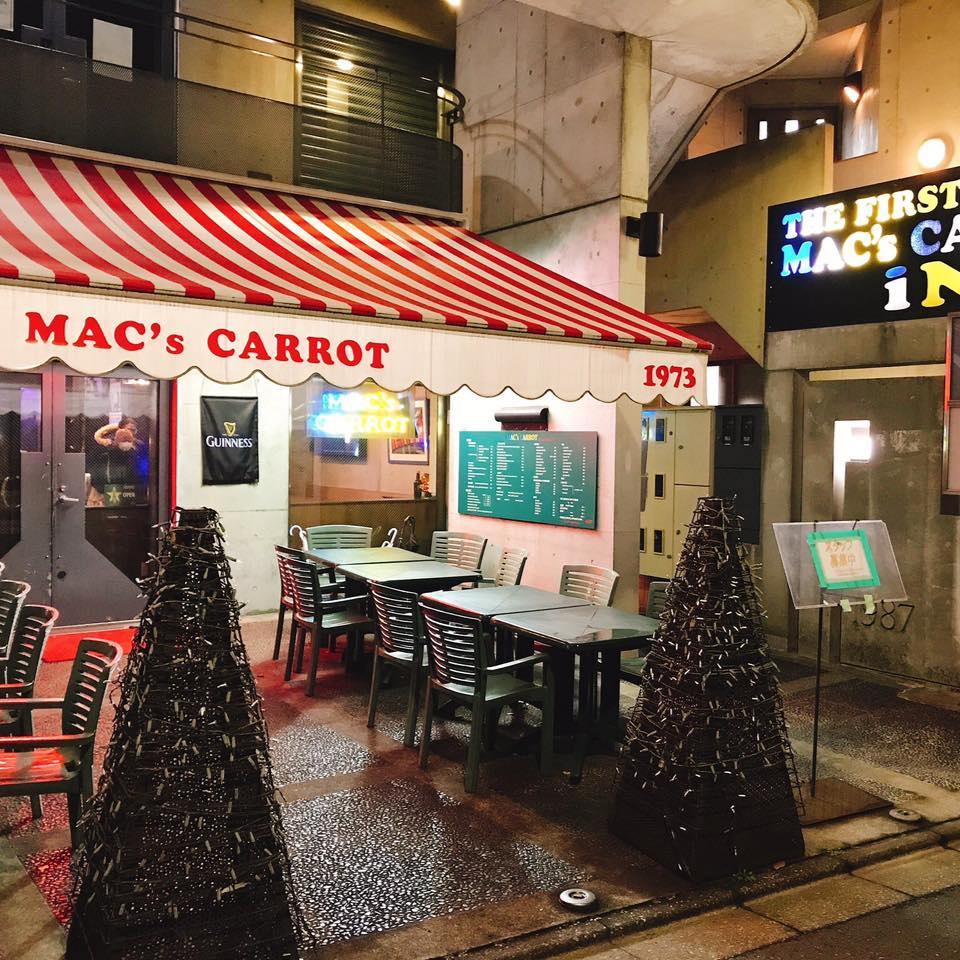 MAC's Carrot Toshima Tokyo