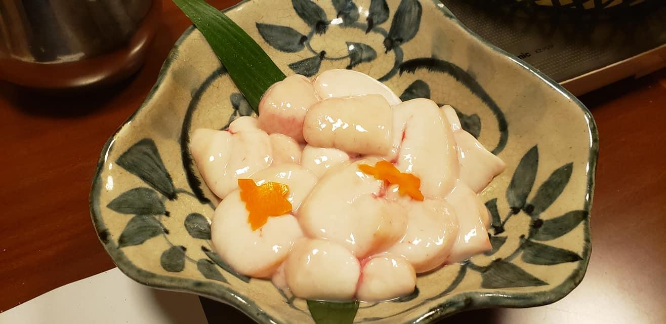 Ajigawa
