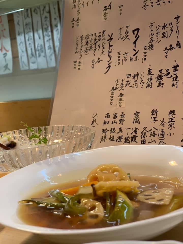 一鞍