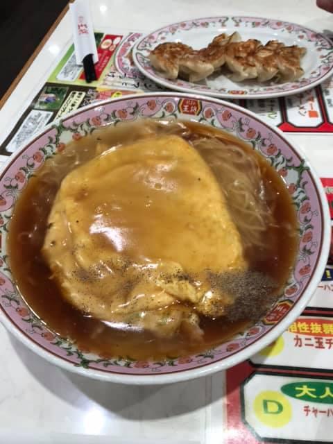 餃子の王将前橋店