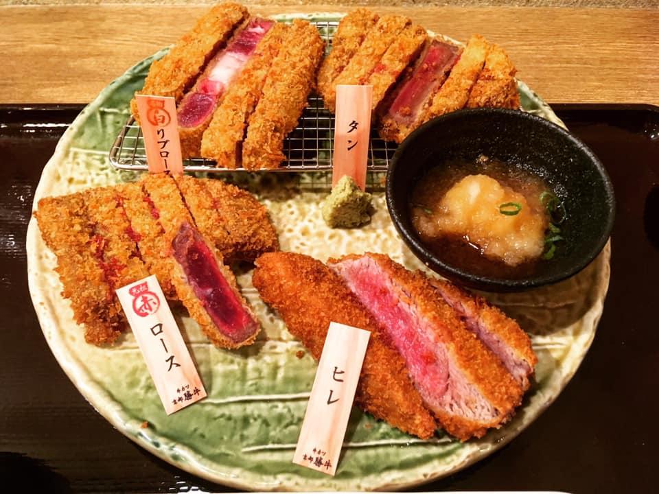 京都勝牛池袋東口店