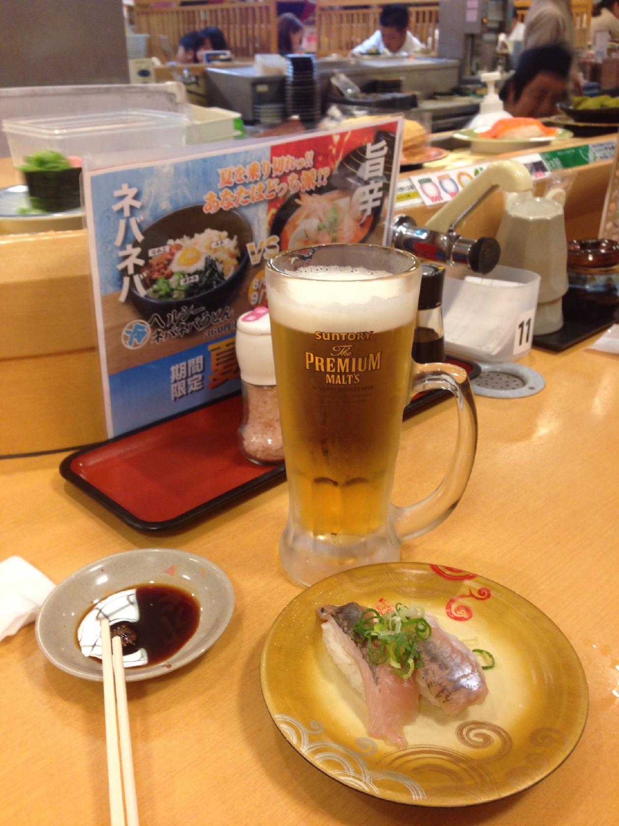 しーじゃっく 三刀屋店