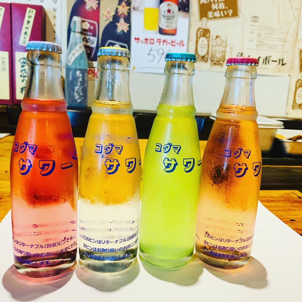 ちょだいな