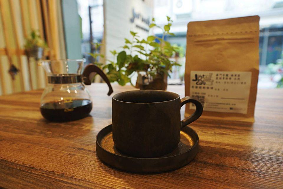 Just In Cafe