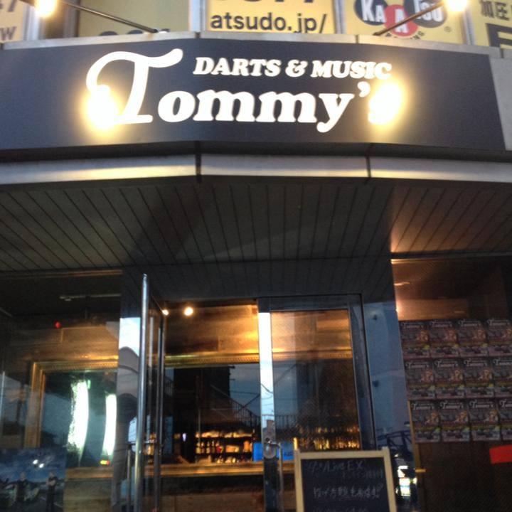 北松戸Tommy's