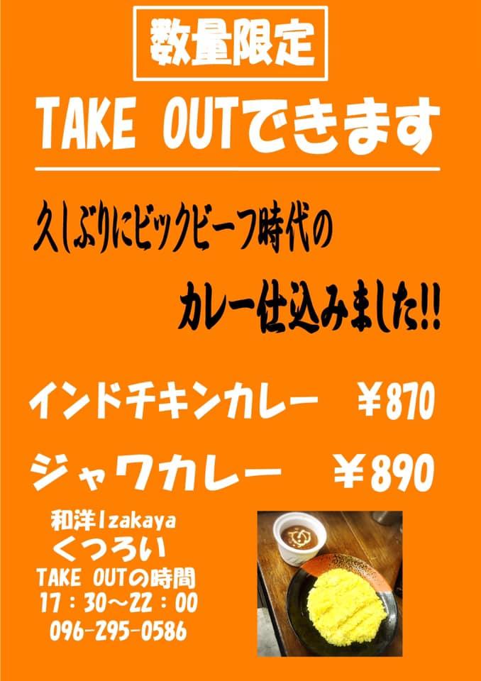 びっぐびーふ