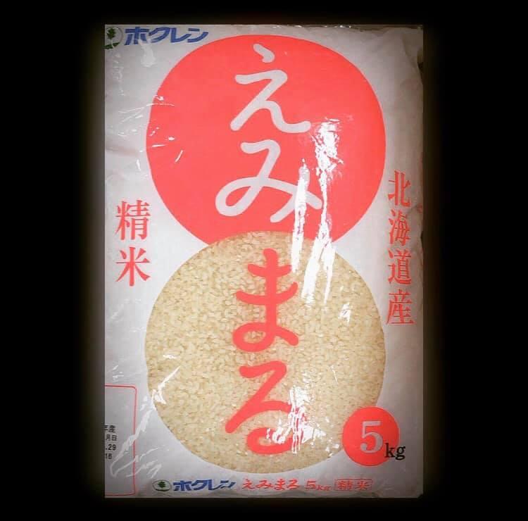 笑まる